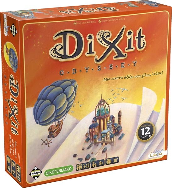 Dixit - Odyssey